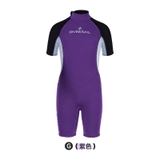 Bộ bơi giữ nhiệt bé gái, cộc tay, màu tím, vải dày 2.5mm, Dive & Sail