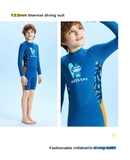 Bộ bơi giữ nhiệt bé trai, dài tay, màu xanh, siêu nhân, vải dày 2.5mm, Dive & Sail