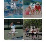 Túi bơi trẻ em 361, đựng đồ chống nước, đeo vai, nhiều ngăn, đi bơi, biển, du lịch