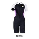 Bộ bơi giữ nhiệt bé gái, cộc tay, màu đen trắng, vải dày 2.5mm, Dive Sail