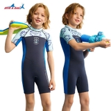 Bộ bơi giữ nhiệt trẻ em, cộc tay, màu xanh xám, mỏ neo, vải dày 1.5mm, Dive & Sail