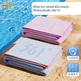 Khăn nhanh khô chuyên dụng thích hợp bơi, tắm, chơi thể thao, du lịch, 361