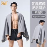Khăn nhanh khô chuyên dụng thích hợp bơi, tắm, chơi thể thao, du lịch, 361