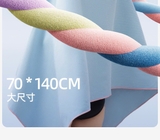 Khăn nhanh khô chuyên dụng thích hợp bơi, tắm, chơi thể thao, du lịch, 361