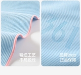 Khăn nhanh khô chuyên dụng thích hợp bơi, tắm, chơi thể thao, du lịch, 361