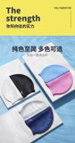 Mũ bơi 361 silicone chống nước, size lớn phù hợp cả vòng đầu to, bơi lội và thi đấu tập luyện
