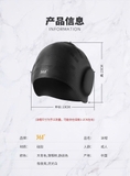 Mũ bơi 361 silicone co giãn, che tai chống nước, cỡ lớn phù hợp vòng đầu to người lớn