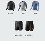 Bộ bơi nam 361, dài tay chống nắng UPF 50+, kháng Clo, Racing, màu xanh