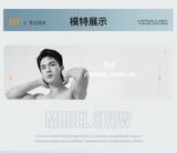 Bộ bơi nam 361, chống nắng UPF 50+, dài tay chân, thời trang lịch sự, màu đen Sport