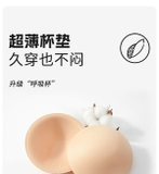 Bộ bơi 361 nữ, liền thân tôn dáng, màu đen thời trang, co giãn thoáng khí