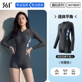 Bộ bơi nữ 361, chống nắng UPF 50+, dài tay liền thân, tôn dáng, hàng cao cấp, xám đen