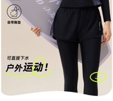 Bộ bơi nữ 361 dài tay, dáng rời, UPF 50+ bảo vệ da sứa biển, chày sước, màu đen