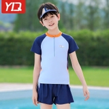 Bộ bơi trẻ em Yuke, chống nắng UPF 50+, xanh than, cộc tay, cỡ lớn