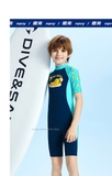 Bộ bơi cho bé chống nắng UPF 50+, kháng Clo, xanh than cộc tay vịt vàng Dive&Sail
