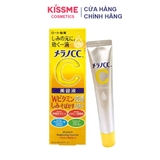 Serum dưỡng sáng da CC Melano Nhật Whitening Essence 20ml