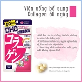 Viên uống Collagen DHC 60 ngày