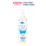 Dầu tẩy trang dưỡng ẩm HadaLabo Advanced Nourish Hyaluron Cleansing Oil