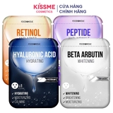 Mặt Nạ Dưỡng Trắng, Dưỡng Ẩm, Chống Lão Hóa Foodaholic Mask 23ml