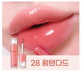 Son Tint Bóng Peripera Ink Mood Glowy Tint 4g