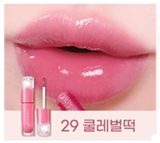 Son Tint Bóng Peripera Ink Mood Glowy Tint 4g