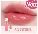 Son Tint Bóng Peripera Ink Mood Glowy Tint 4g
