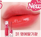 Son Tint Bóng Peripera Ink Mood Glowy Tint 4g