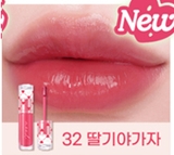 Son Tint Bóng Peripera Ink Mood Glowy Tint 4g