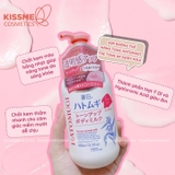 Sữa Dưỡng Thể Nâng Tone Và Làm Sáng Da Hatomugi The Tone Up Body Milk