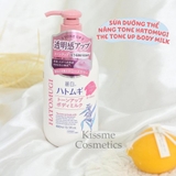 Sữa Dưỡng Thể Nâng Tone Và Làm Sáng Da Hatomugi The Tone Up Body Milk