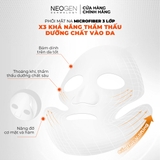 Mặt Nạ Dưỡng Sáng Neogen Dermalogy 22% Vita C
