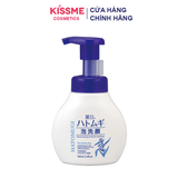 Sữa Rửa Mặt Tạo Bọt Hatomugi Ý Dĩ 160ml