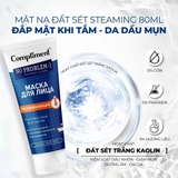 Mặt nạ đất sét da dầu Compliment No Problem Face Mask 80ml