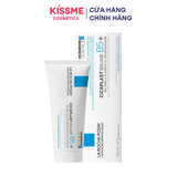 Kem Dưỡng Ẩm & Phục Hồi Da La Roche-Posay Cicaplast Baume B5+