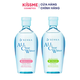 Nước tẩy trang cho da nhạy cảm Senka All Clear Water 230ml