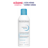 Xịt Khoáng dưỡng ẩm Bioderma Hydrabio Brume 300ml