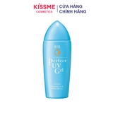 Gel sữa chống nắng Senka Perfect UV Gel SPF50+/PA++++