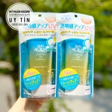 Kem Chống Nắng Nâng Tone Skin Aqua Tone Up UV Essence Mint Green SPF50+ PA++++ 80g nội địa Nhật