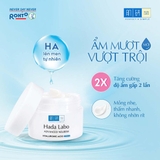 Kem dưỡng ẩm Hada Labo Advanced Nourish Cream
