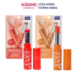 Son Dưỡng Có Màu DHC Color Lip Cream 1.5g