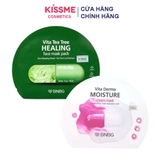 Mặt Nạ BNBG Vita Mask