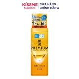 Lotion dưỡng ẩm Hada Labo màu vàng Gokujyun Premium
