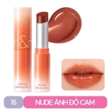 Son Dưỡng Dạng Thỏi Romand Glasting Melting Balm 3.5g