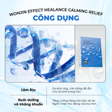 Mặt nạ dưỡng da Wonjin Effect Healance Mask
