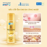 Lotion dưỡng ẩm Hada Labo màu vàng Gokujyun Premium