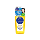 Dầu Tẩy Trang Kose Softymo Deep Cleansing Oil 230ml