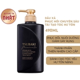 Dầu Gội/Xả Tsubaki Premium EX Intensive Repair Shampoo/Conditioner Treament 490ml