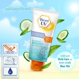 Serum Chống Nắng Dưỡng Thể Bioré Sáng Mịn Mát Lạnh UV Anti-Pollution Body Care Serum Refresh Bright SPF 50+/PA+++