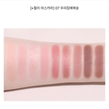 Phấn mắt 7 ô Peripera All Take Mood Palette