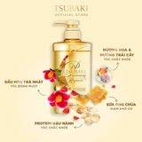 Dầu gội xả phục hồi tóc Tsubaki Premium Repair 490ml
