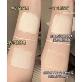 Kem Lót Red Earth V10 Energised Face Base Primer And Moisturizer